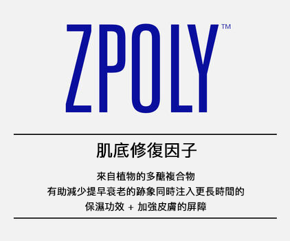 ZPOLY